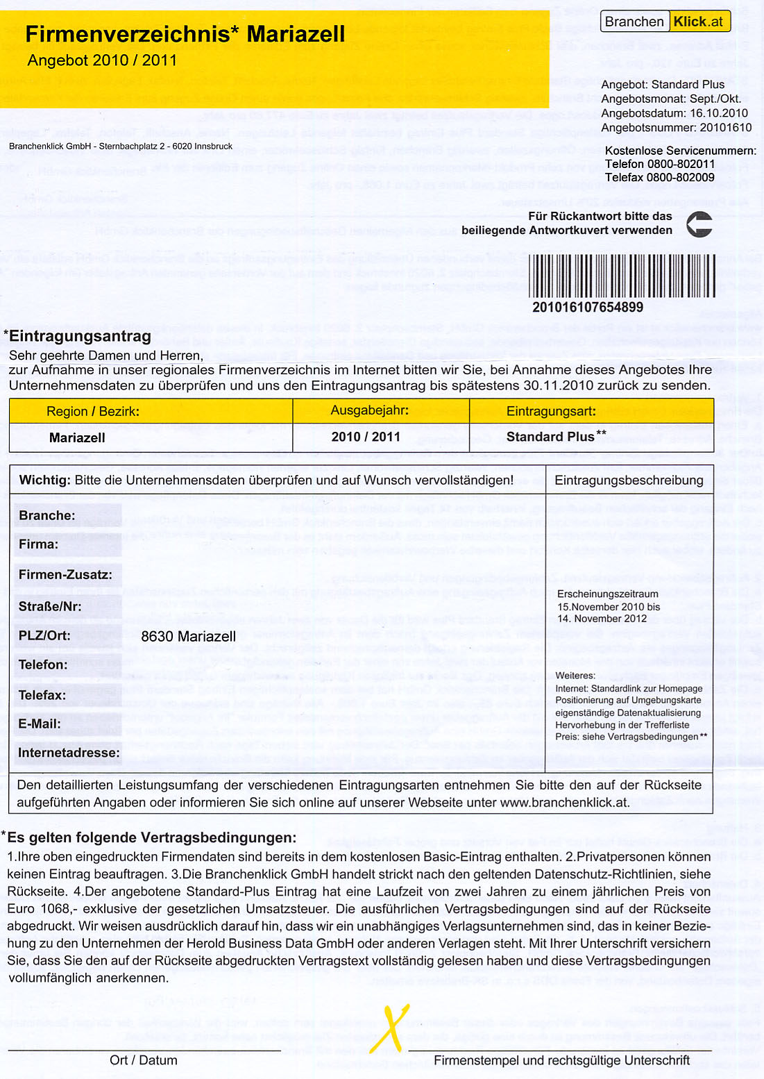 branchenbucheintrag_copy.jpg branchenbucheintrag_copy.jpg