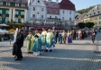 NÖ Bauernbundwallfahrt - Foto Kuss NÖ Bauernbundwallfahrt - Foto Kuss