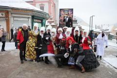 Faschingsumzug 2026 in Mariazell, Foto: Christian Sprosec