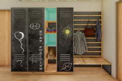 Garderobe Sigmundsberg, Foto: JUFA Hotels