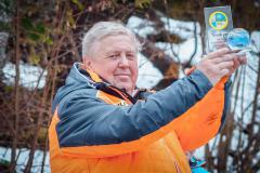 Junioren-WM im Mariazeller Land - Foto: Anna Scherfler