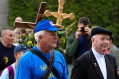 Foto: Basilika Mariazell/Anna Scherfler