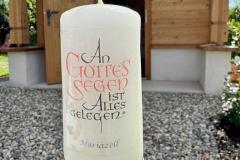 Neue Hofkapelle am Naglhof, Foto:  Ing. Franz Peter Stadler