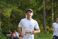 Night Run 2017 - Foto: Mariazell Online