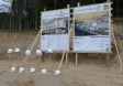 Pflegeheim: Spatenstich der zweiten Bauetappe, Foto: Josef Kuss
