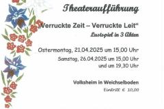 Theaterzeit in Weichselboden, Foto: Ing. Franz Peter Stadler