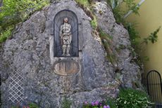 Ursprungfelsen Ursprungfelsen