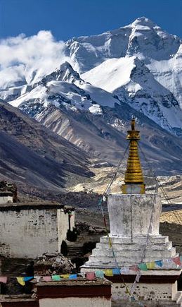 Faszination Tibet Faszination Tibet