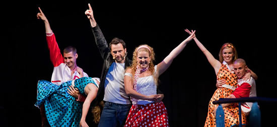 Foto: www.bergwelle.at