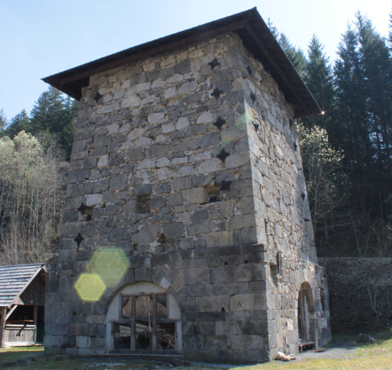 Hochofen Hochofen