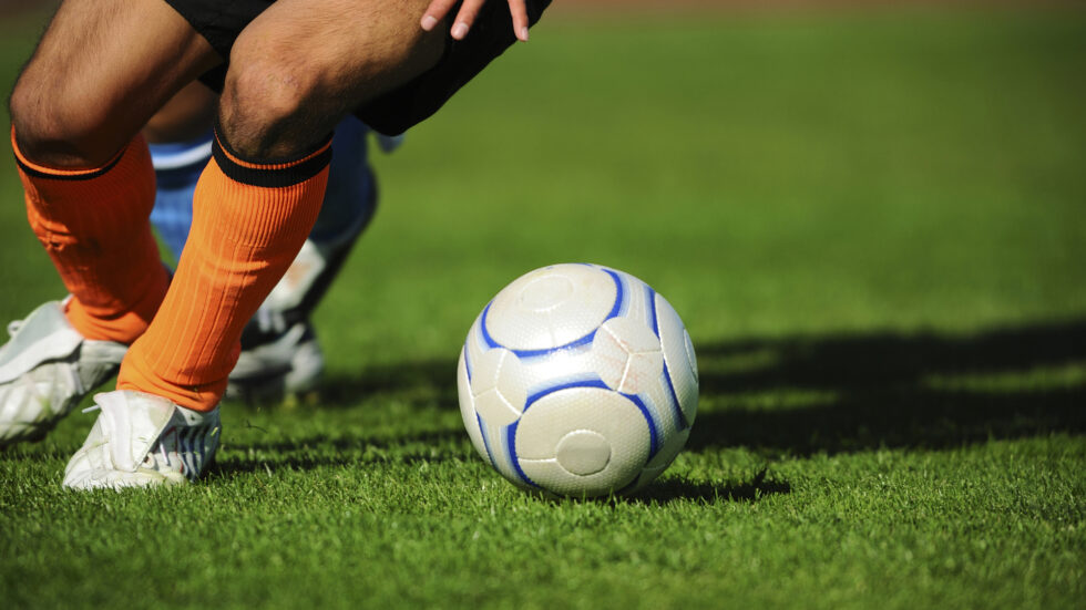 Fußball, Foto: INGImage