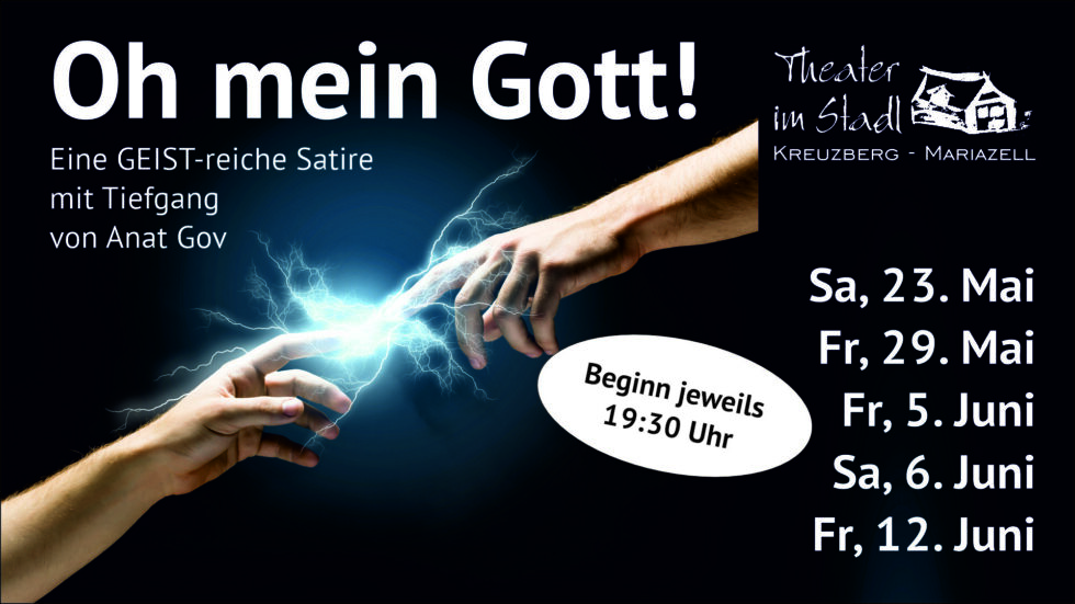 Oh Mein Gott Sujet - Grafik: girrer.at