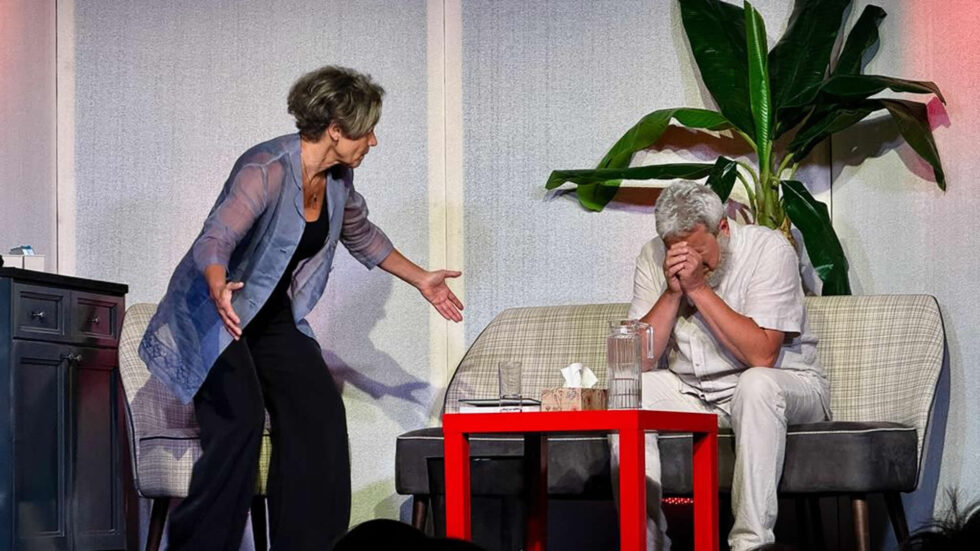 Theateraufführung "Oh mein Gott!" - Foto: Ing. Franz Peter Stadler
